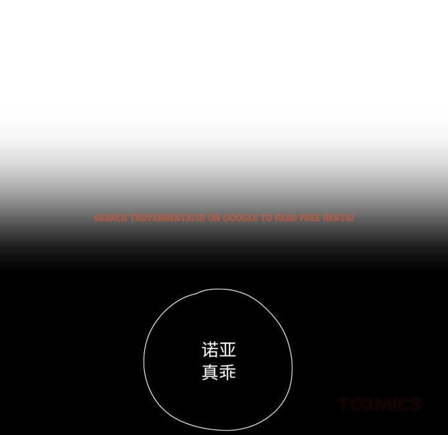 查看漫画純潔之罪 - 第28話 - tymanga.com中的3956813图片