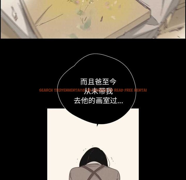 查看漫画純潔之罪 - 第28話 - tymanga.com中的3956819图片