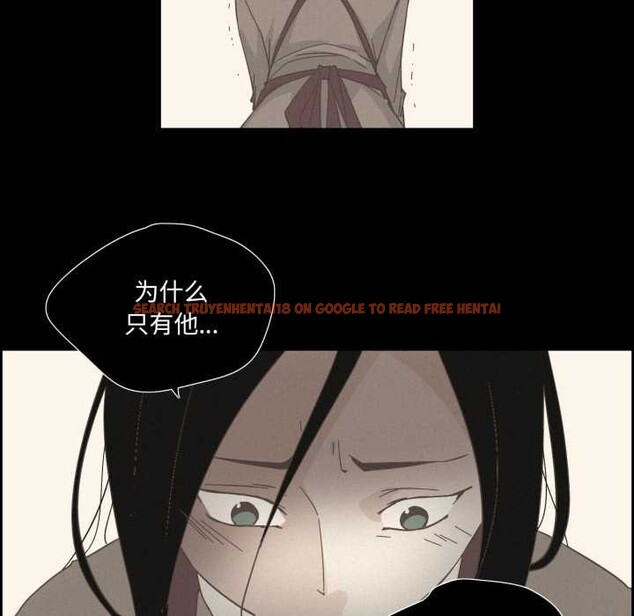 查看漫画純潔之罪 - 第28話 - tymanga.com中的3956820图片