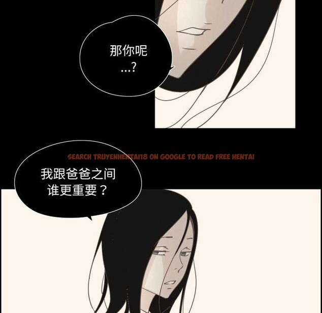 查看漫画純潔之罪 - 第28話 - tymanga.com中的3956827图片