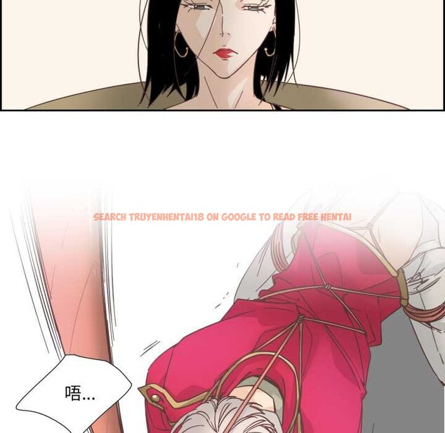 查看漫画純潔之罪 - 第28話 - tymanga.com中的3956830图片