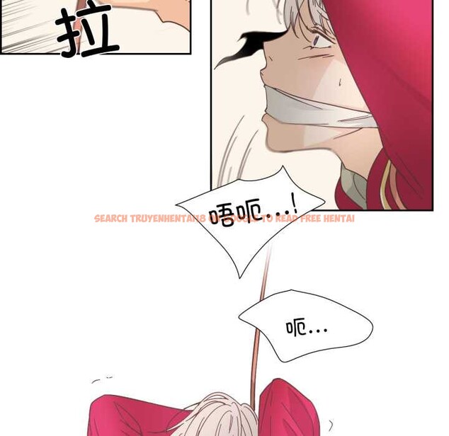 查看漫画純潔之罪 - 第28話 - tymanga.com中的3956832图片