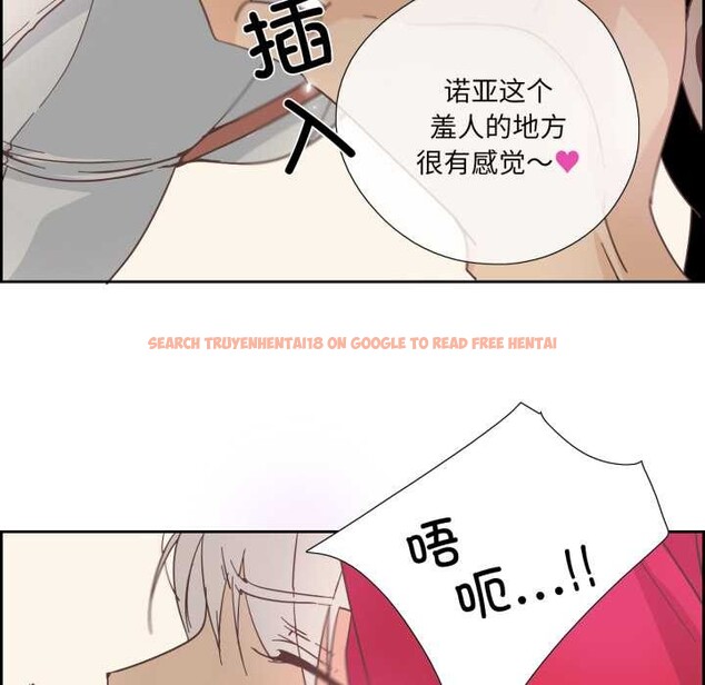 查看漫画純潔之罪 - 第28話 - tymanga.com中的3956836图片