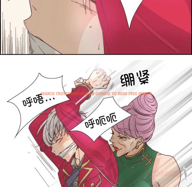 查看漫画純潔之罪 - 第28話 - tymanga.com中的3956837图片