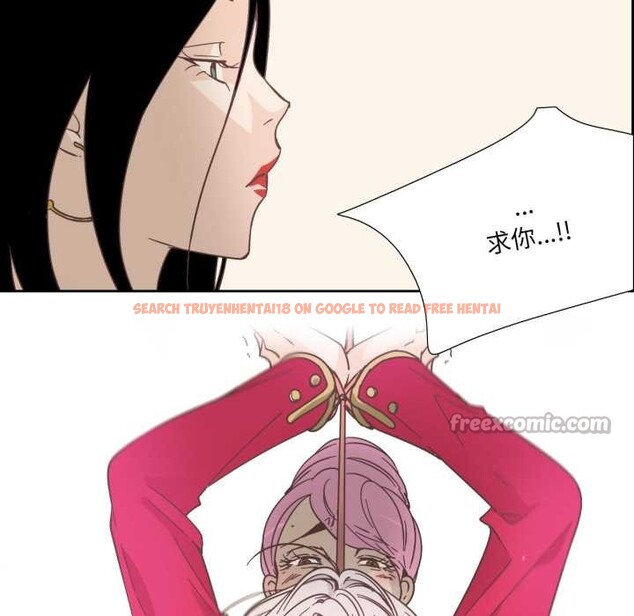 查看漫画純潔之罪 - 第28話 - tymanga.com中的3956840图片