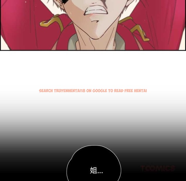 查看漫画純潔之罪 - 第28話 - tymanga.com中的3956845图片