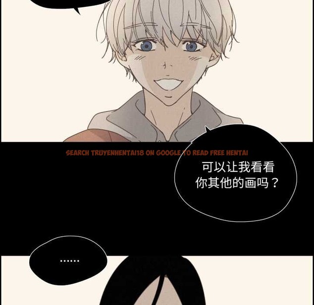 查看漫画純潔之罪 - 第28話 - tymanga.com中的3956848图片