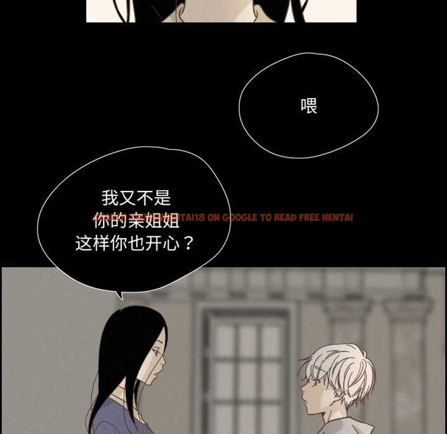 查看漫画純潔之罪 - 第28話 - tymanga.com中的3956852图片