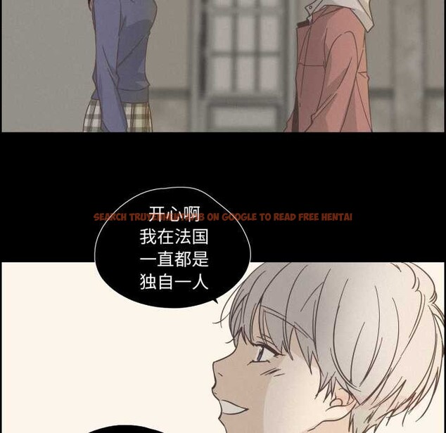 查看漫画純潔之罪 - 第28話 - tymanga.com中的3956853图片