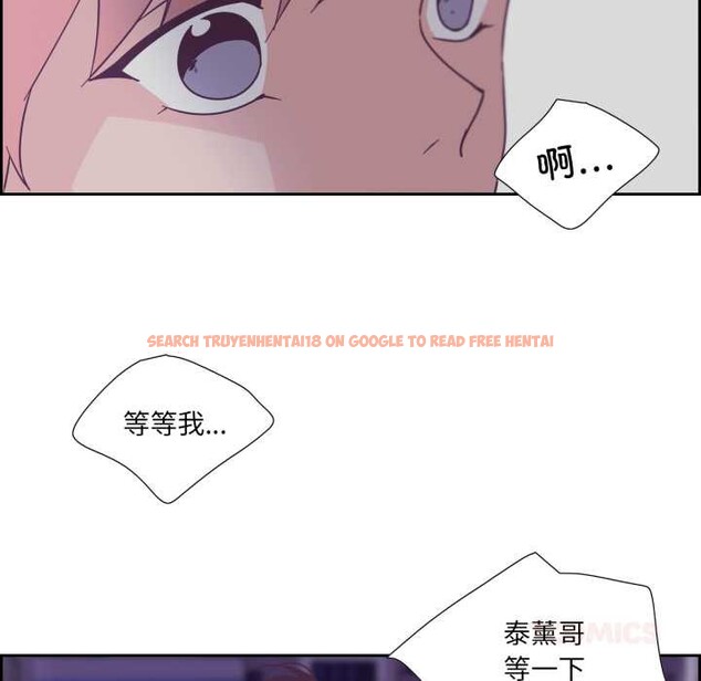 查看漫画純潔之罪 - 第28話 - tymanga.com中的3956861图片