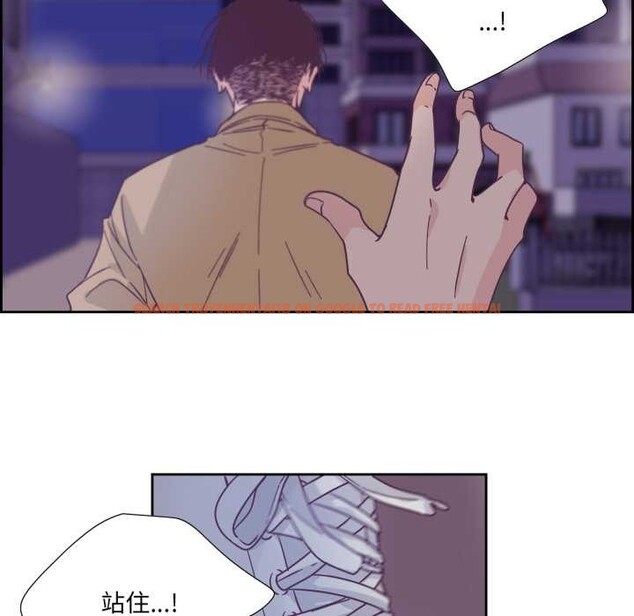 查看漫画純潔之罪 - 第28話 - tymanga.com中的3956862图片