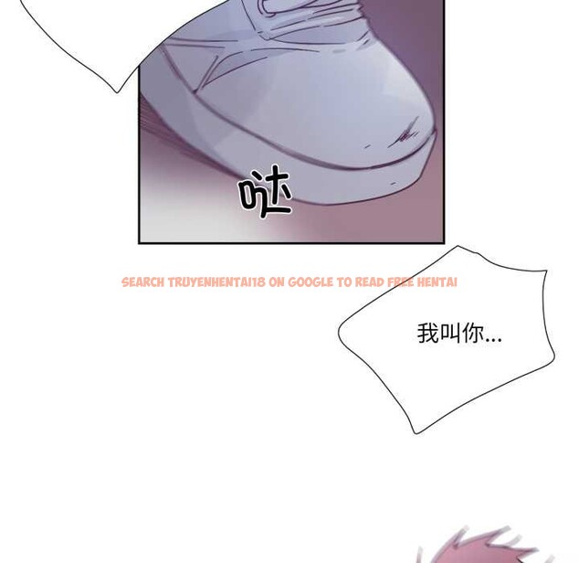 查看漫画純潔之罪 - 第28話 - tymanga.com中的3956863图片