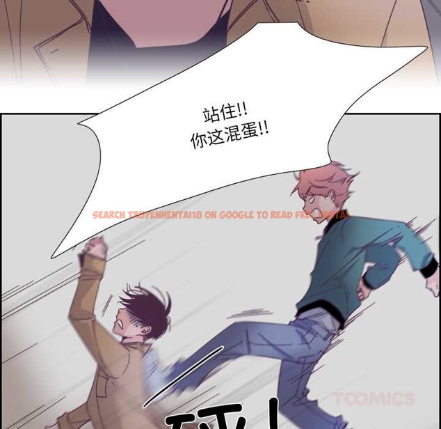 查看漫画純潔之罪 - 第28話 - tymanga.com中的3956865图片