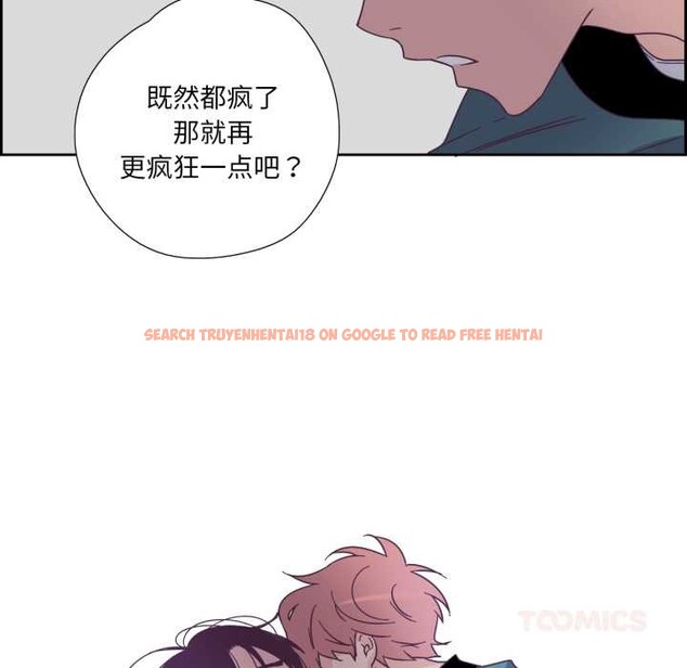 查看漫画純潔之罪 - 第28話 - tymanga.com中的3956869图片