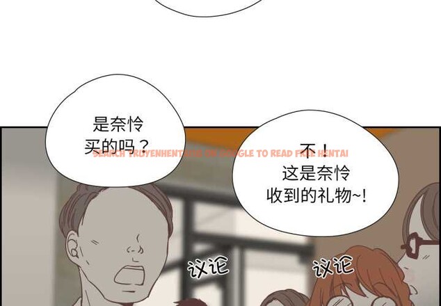 查看漫画純潔之罪 - 第29話 - tymanga.com中的3978158图片