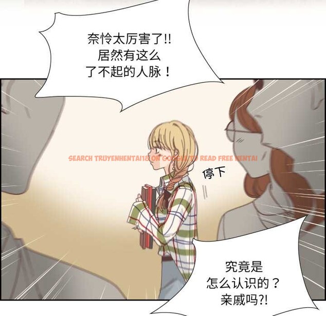 查看漫画純潔之罪 - 第29話 - tymanga.com中的3978161图片