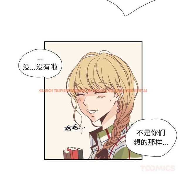 查看漫画純潔之罪 - 第29話 - tymanga.com中的3978162图片