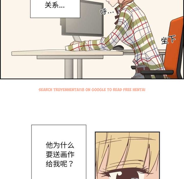 查看漫画純潔之罪 - 第29話 - tymanga.com中的3978164图片