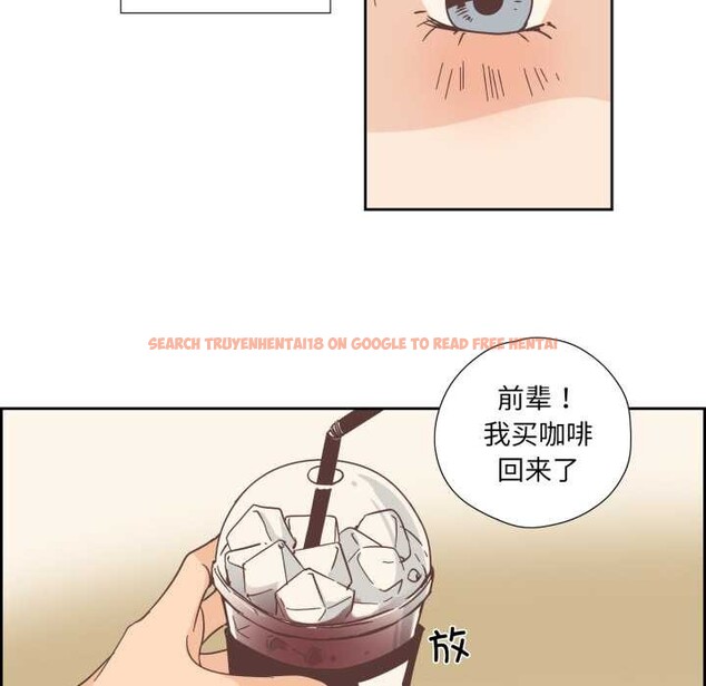 查看漫画純潔之罪 - 第29話 - tymanga.com中的3978165图片