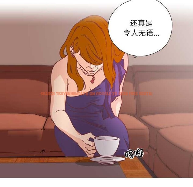 查看漫画純潔之罪 - 第29話 - tymanga.com中的3978180图片