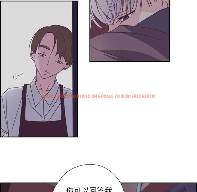 查看漫画純潔之罪 - 第29話 - tymanga.com中的3978200图片