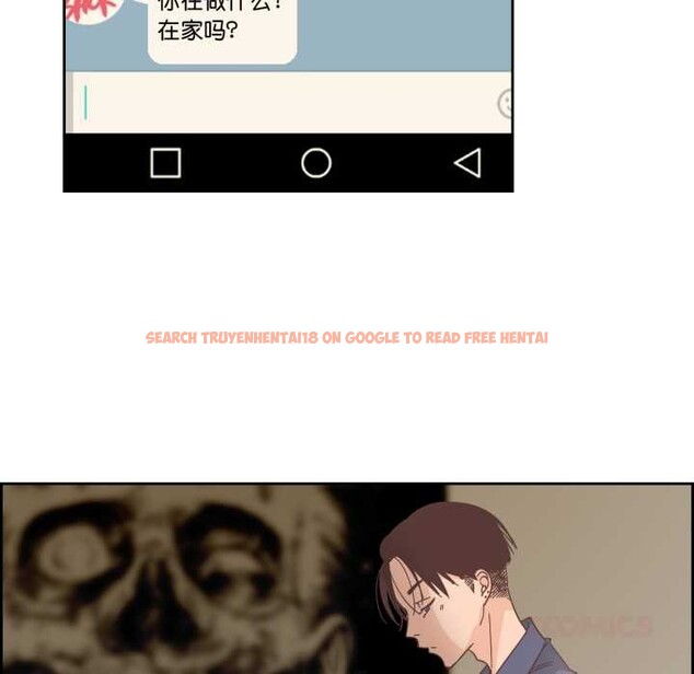 查看漫画純潔之罪 - 第29話 - tymanga.com中的3978206图片