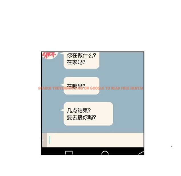 查看漫画純潔之罪 - 第29話 - tymanga.com中的3978209图片