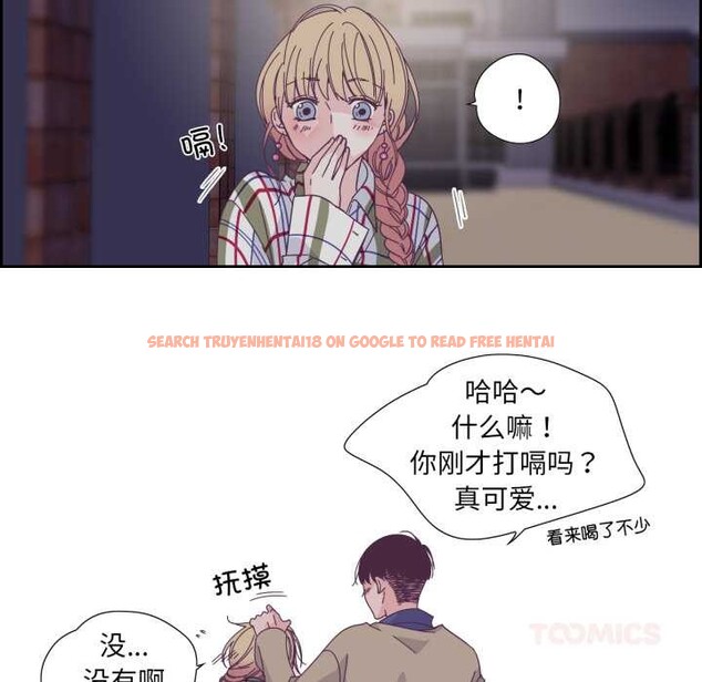 查看漫画純潔之罪 - 第29話 - tymanga.com中的3978214图片