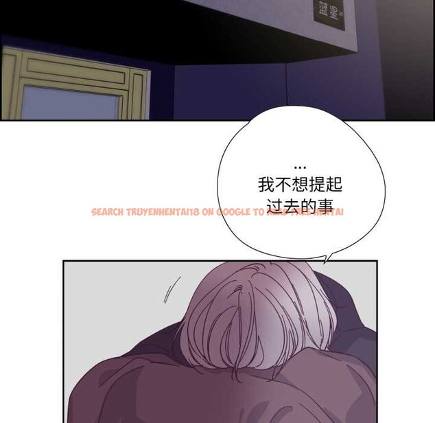 查看漫画純潔之罪 - 第29話 - tymanga.com中的3978223图片