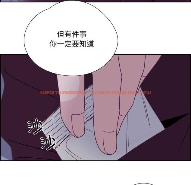 查看漫画純潔之罪 - 第29話 - tymanga.com中的3978225图片