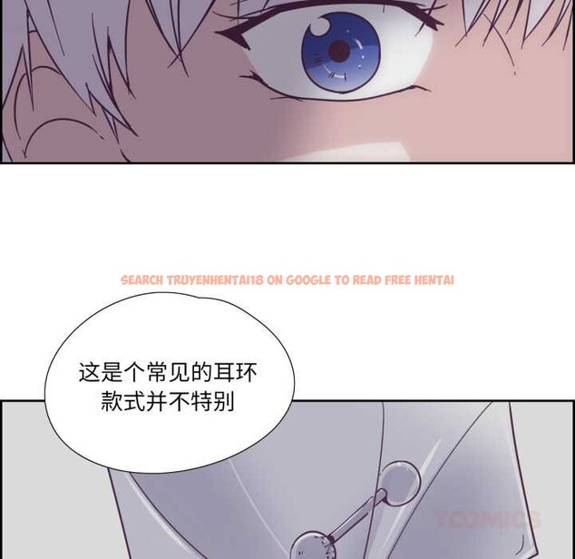 查看漫画純潔之罪 - 第29話 - tymanga.com中的3978230图片