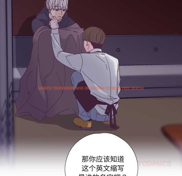 查看漫画純潔之罪 - 第29話 - tymanga.com中的3978234图片