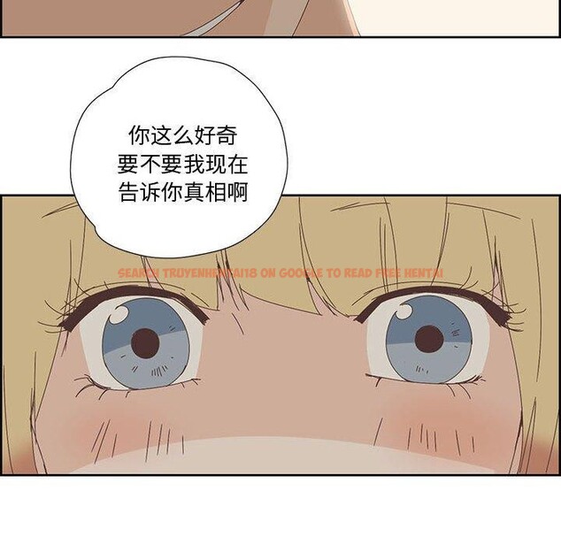 查看漫画純潔之罪 - 第3話 - tymanga.com中的3340614图片