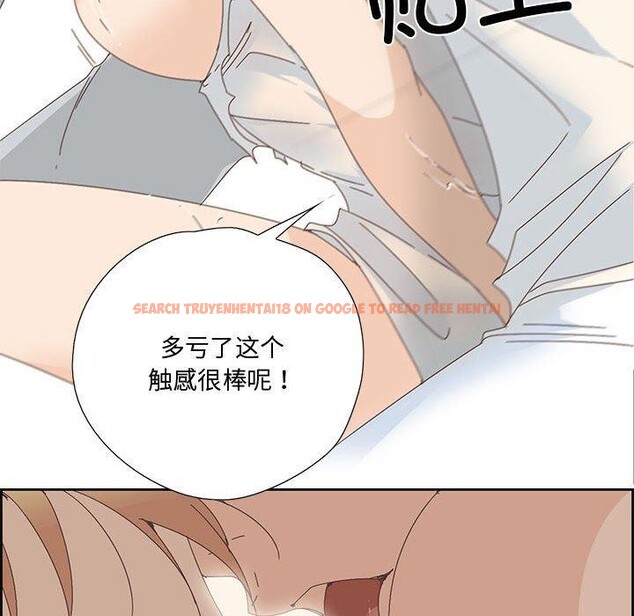 查看漫画純潔之罪 - 第3話 - tymanga.com中的3340623图片