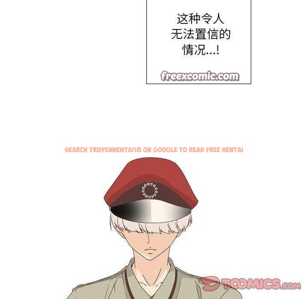 查看漫画純潔之罪 - 第3話 - tymanga.com中的3340627图片