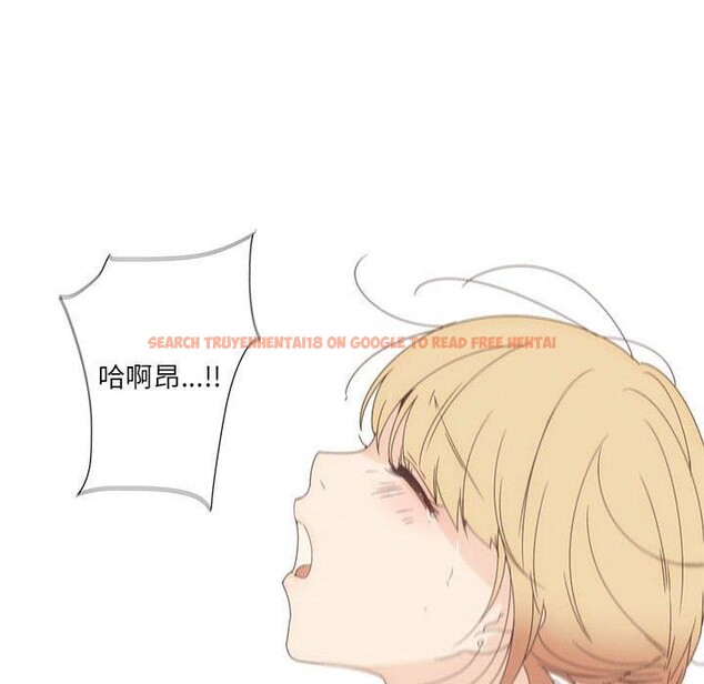 查看漫画純潔之罪 - 第3話 - tymanga.com中的3340630图片