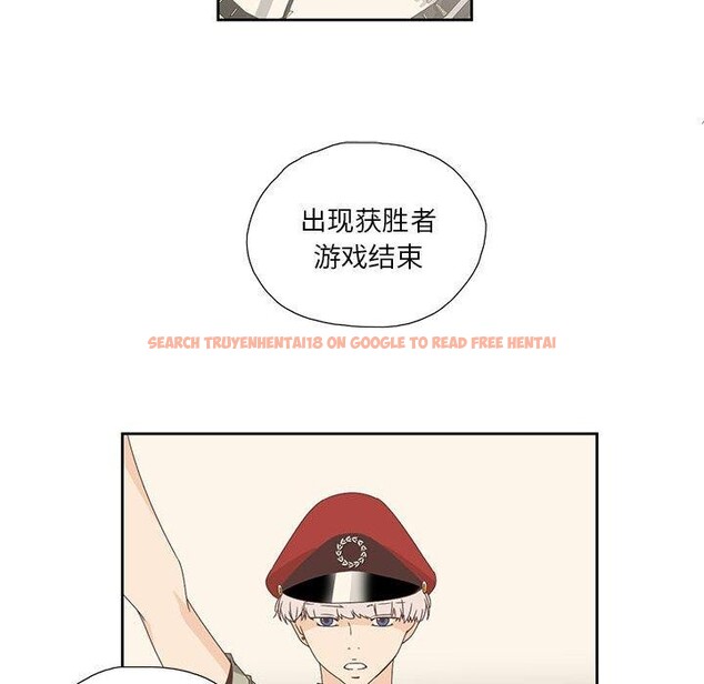 查看漫画純潔之罪 - 第3話 - tymanga.com中的3340634图片