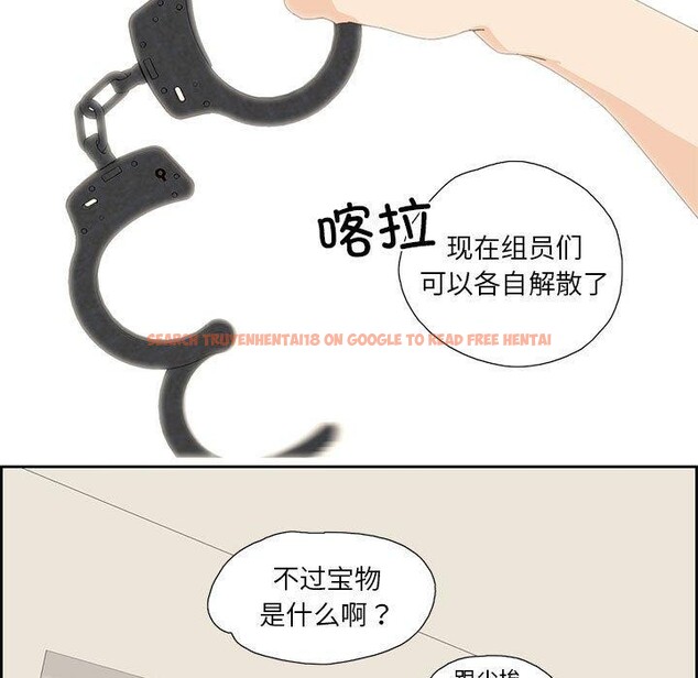 查看漫画純潔之罪 - 第3話 - tymanga.com中的3340644图片