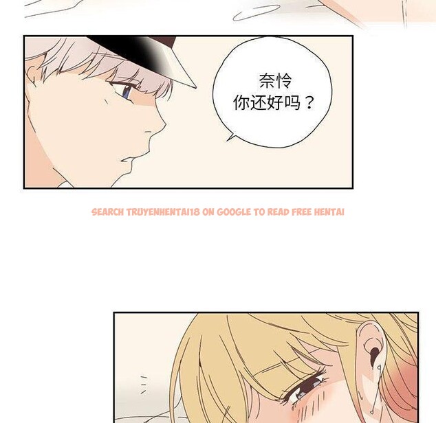 查看漫画純潔之罪 - 第3話 - tymanga.com中的3340647图片
