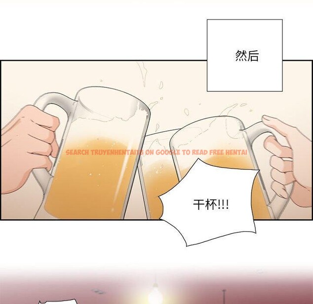 查看漫画純潔之罪 - 第3話 - tymanga.com中的3340666图片