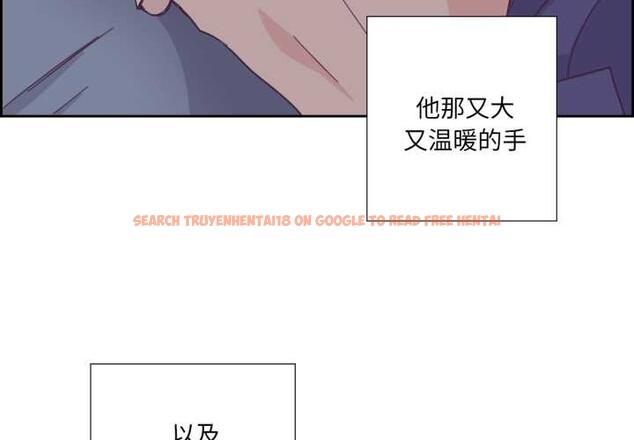 查看漫画純潔之罪 - 第30話 - tymanga.com中的4003468图片