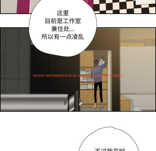 查看漫画純潔之罪 - 第30話 - tymanga.com中的4003471图片