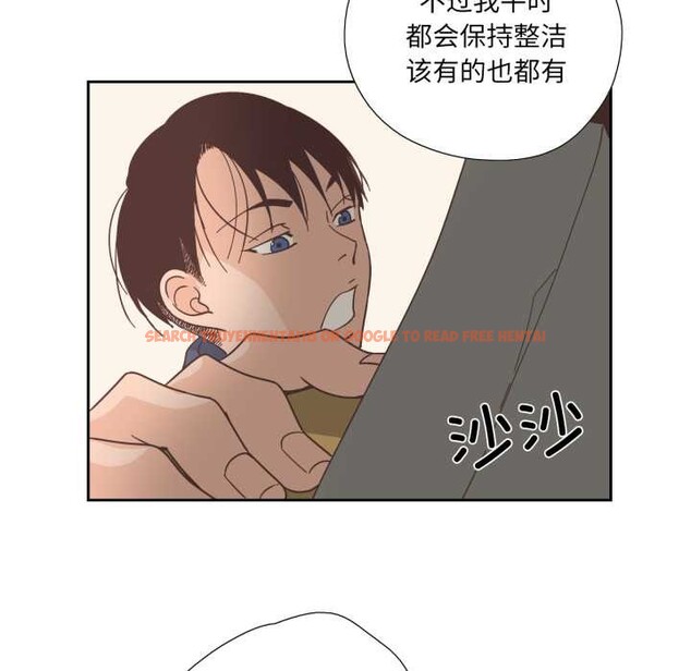 查看漫画純潔之罪 - 第30話 - tymanga.com中的4003472图片