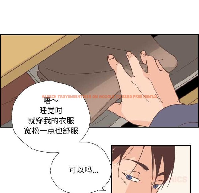 查看漫画純潔之罪 - 第30話 - tymanga.com中的4003474图片