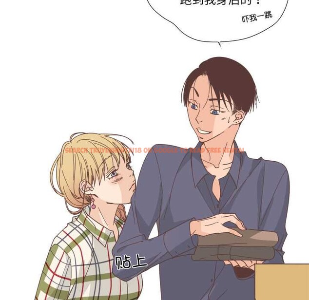 查看漫画純潔之罪 - 第30話 - tymanga.com中的4003476图片