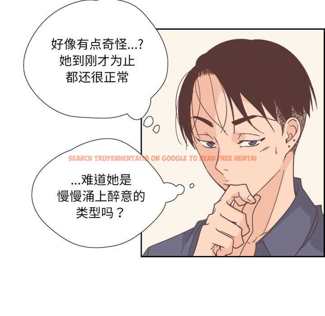 查看漫画純潔之罪 - 第30話 - tymanga.com中的4003479图片