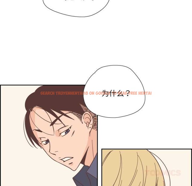 查看漫画純潔之罪 - 第30話 - tymanga.com中的4003482图片