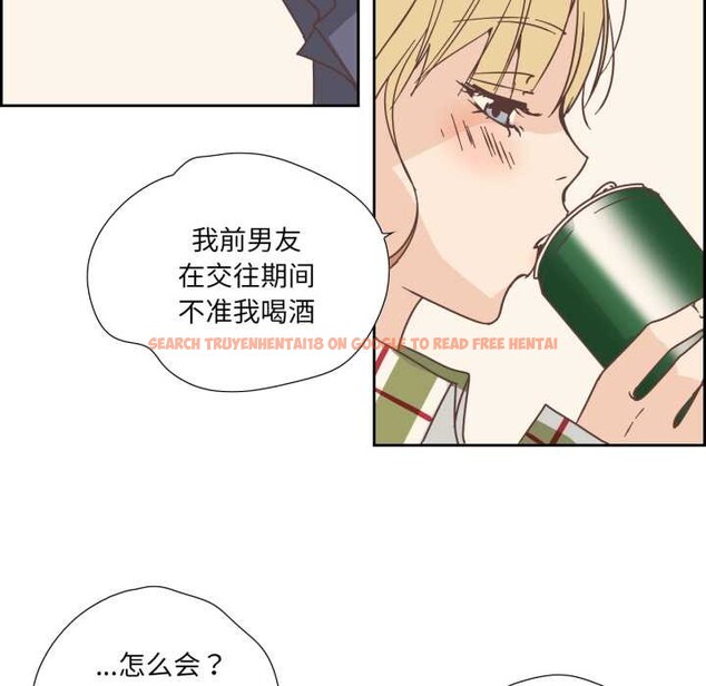 查看漫画純潔之罪 - 第30話 - tymanga.com中的4003483图片