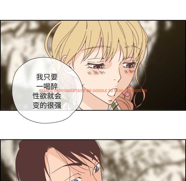 查看漫画純潔之罪 - 第30話 - tymanga.com中的4003485图片