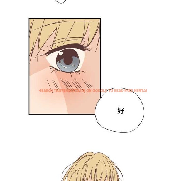 查看漫画純潔之罪 - 第30話 - tymanga.com中的4003499图片